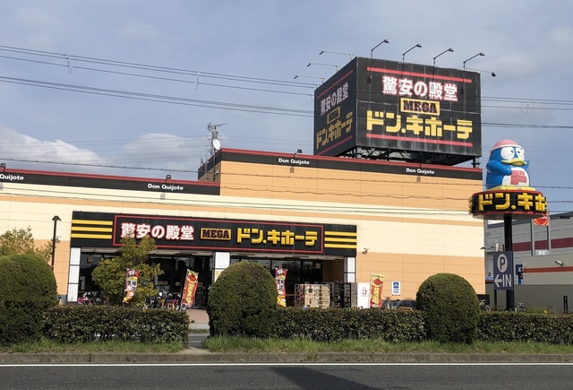 5C7E8EE3-00EA-40B0-AE17-360BB4B9EA64.jpeg