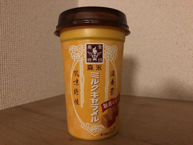 661E3B91-B4C6-46F9-BE0A-2E434BC0E0EA.jpeg