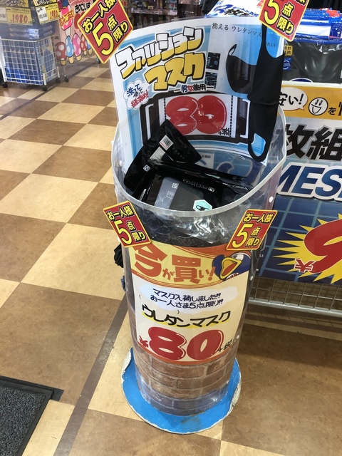 7DADB371-212E-4E95-8BF7-F3FDB88104BF.jpeg