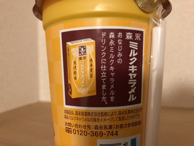 D44ADD21-BD4F-4AF7-BF7E-AEAC2D1DAFDB.jpeg