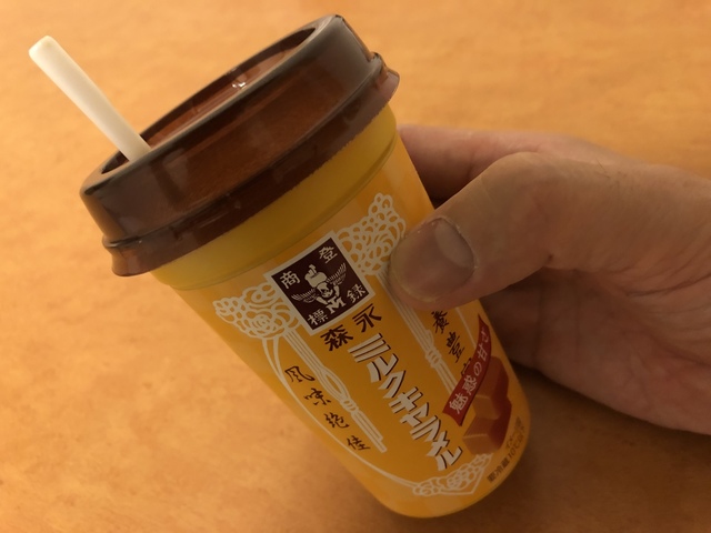D8157534-3836-4E53-A3F6-0963DDAD181A.jpeg